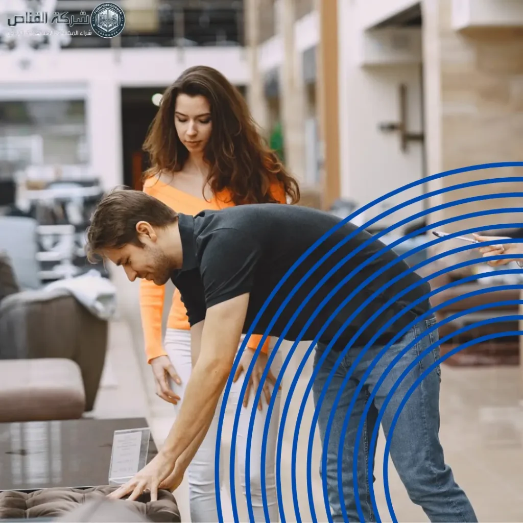 شراء الاثاث مستعمل غرب الرياض