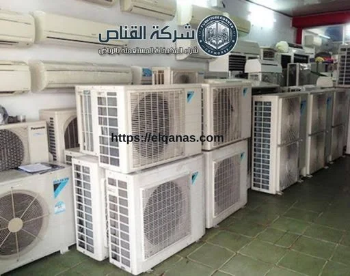 بيع مكيفات اسبلت مستعمله